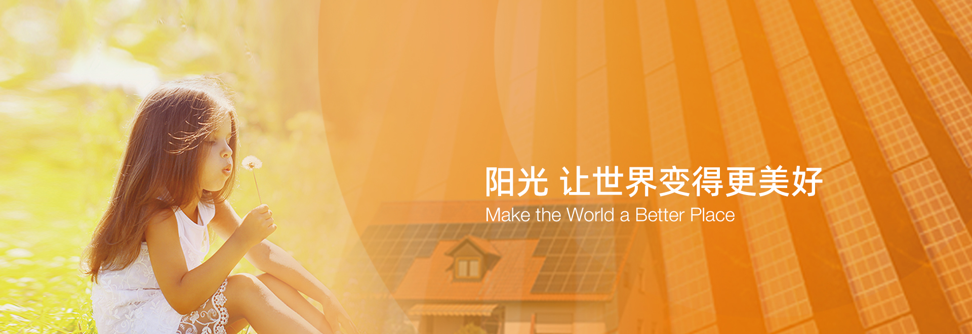 飞艇168官方开奖历史